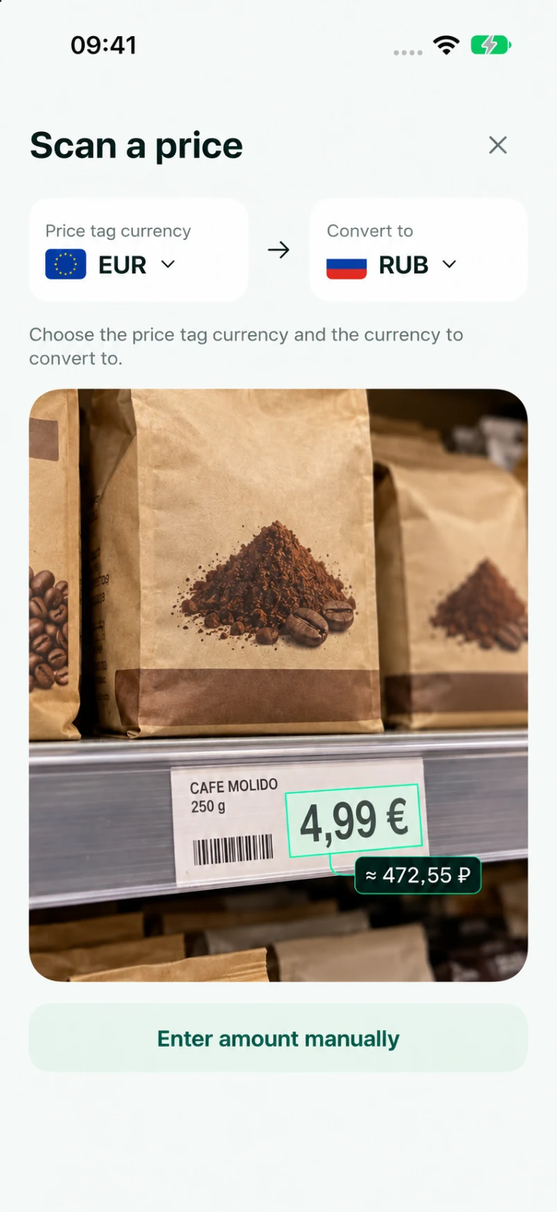 Scanner illustration: a €4.99 price tag on a shop shelf, converted to 472.55 rubles